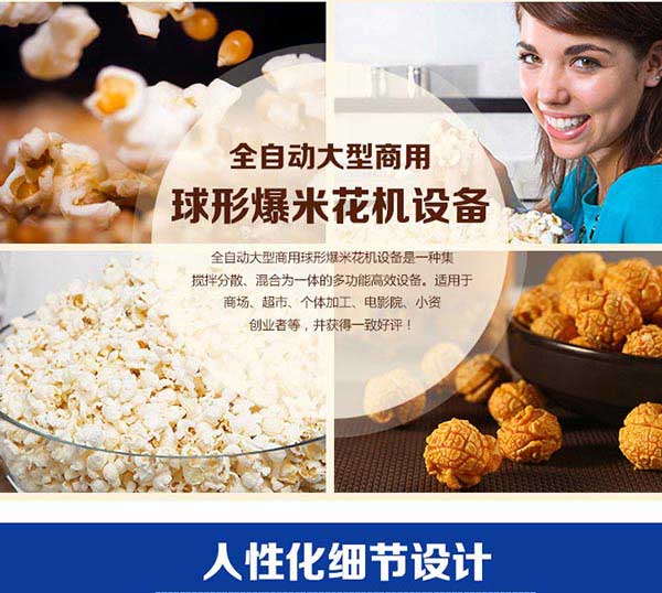 蒸煮鍋